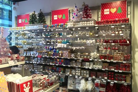 Hema Tottenham Court Road